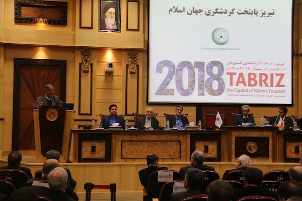 شهردار تبریز