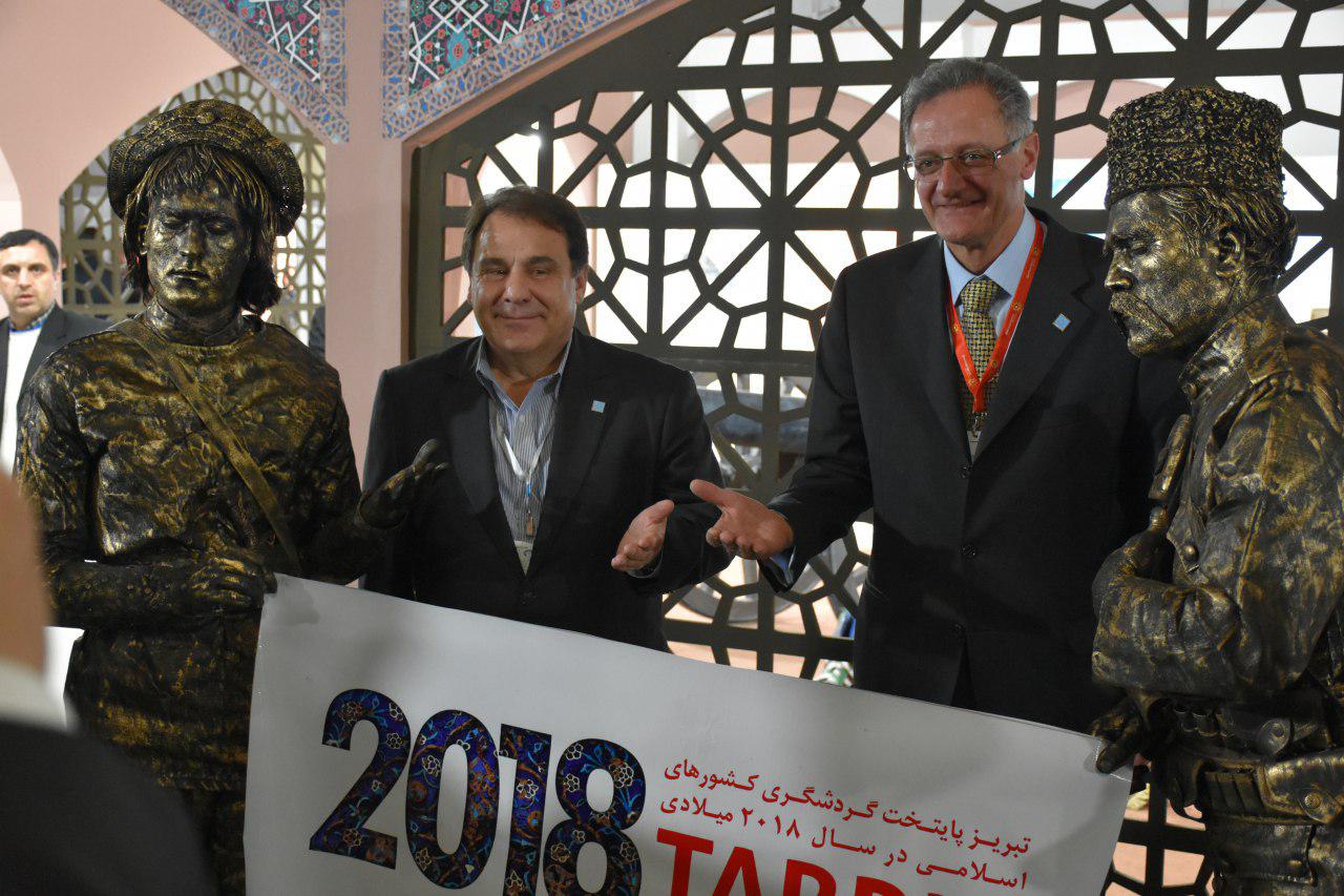 نمایشگاه گردشگری ایران