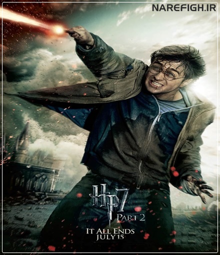 دانلود فیلم سینمایی Harry Potter and the Deathly Hallows: Part 2 2011 دانلود فیلم سینمایی Harry Potter and the Deathly Hallows: Part 2 2011