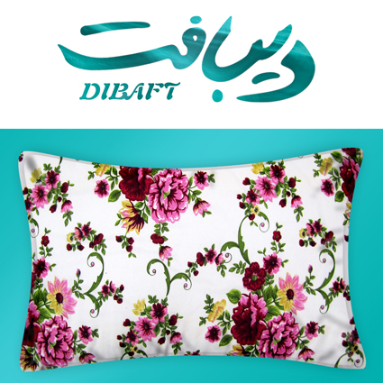 روبالشتی تترون