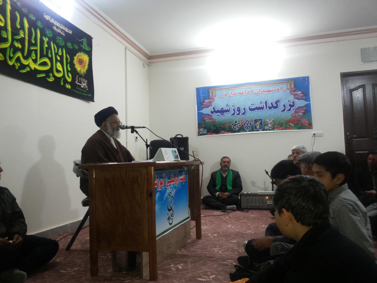 http://s9.picofile.com/file/8289318926/photo_2016_03_12_05_22_04.jpg
