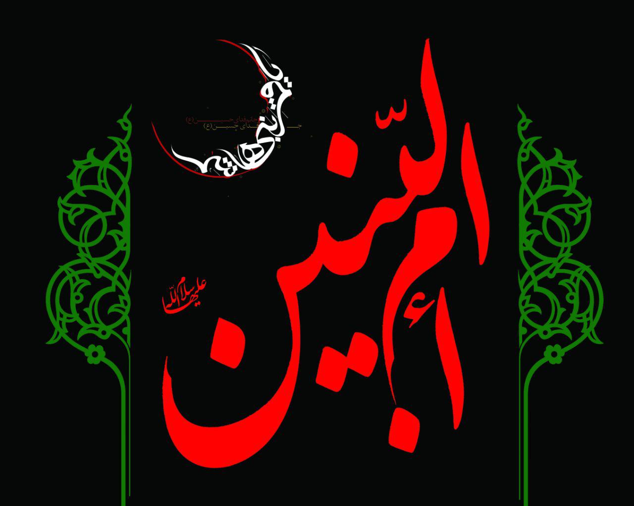 http://s9.picofile.com/file/8289320142/photo_2016_03_12_05_25_02.jpg