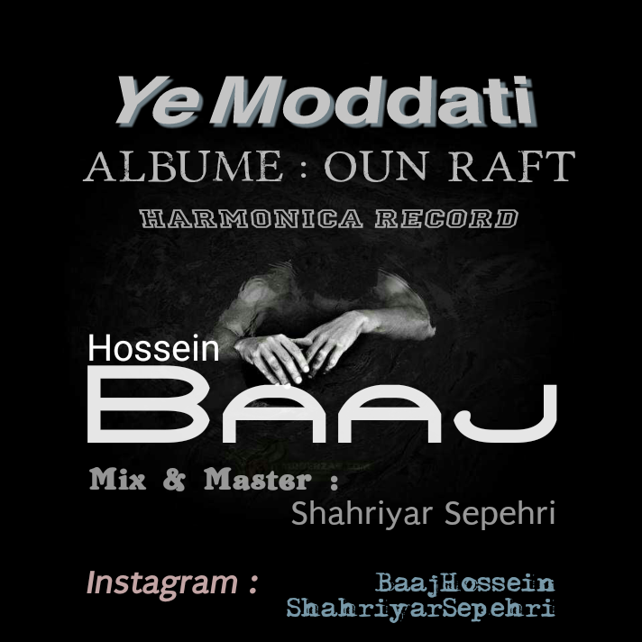 Ye modati