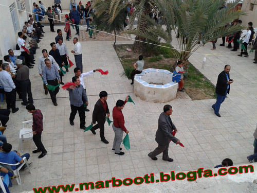 http://s9.picofile.com/file/8289431592/Milad4.jpg