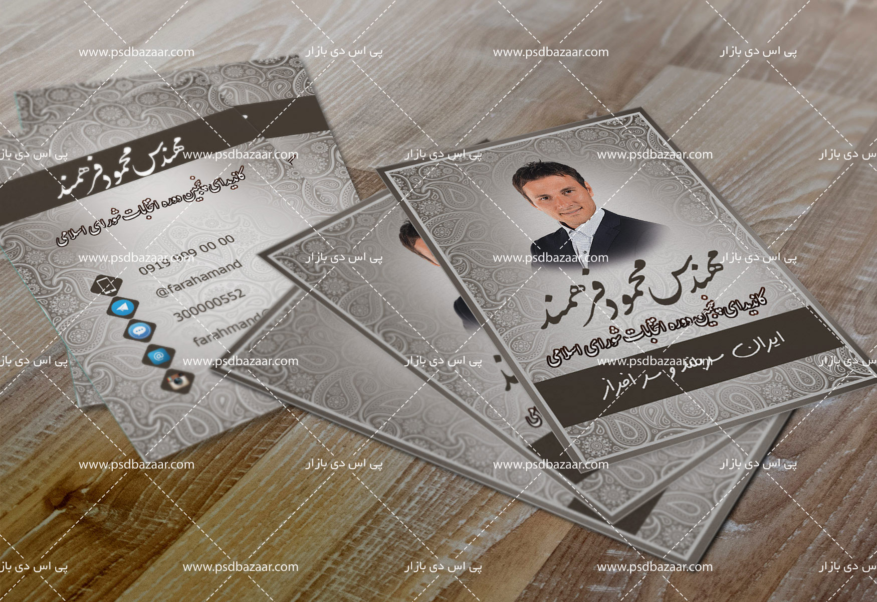 ویزیت انتخابات