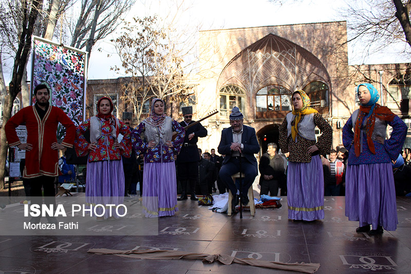 nowruz