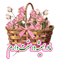 1_11_.gif (200×200)