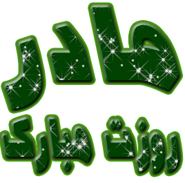 1_16_.gif (268×265)