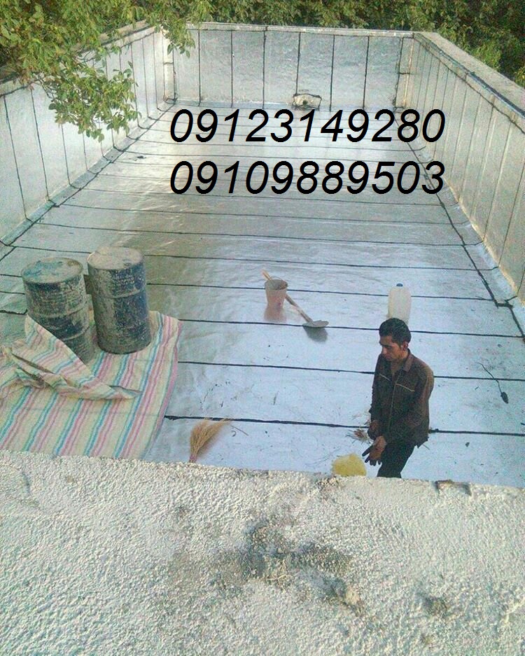 نمونه کار انجام شده