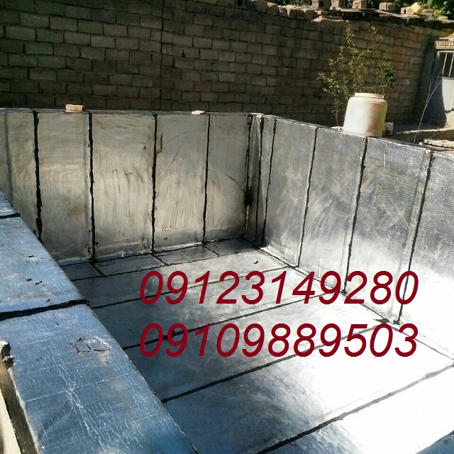 نصب ایزوگام09109889503
