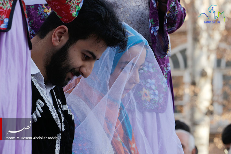 عیدنوروز