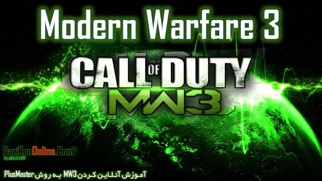 http://s9.picofile.com/file/8289954950/mw3_2.png
