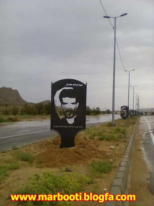 http://s9.picofile.com/file/8289955784/Shahid1.jpg