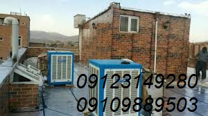 ایزوگام طرح دار
