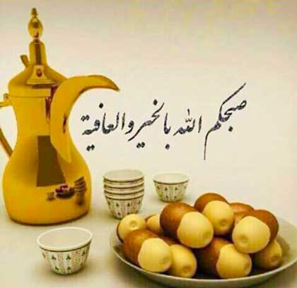 صور مکتوب علیها احله کلام