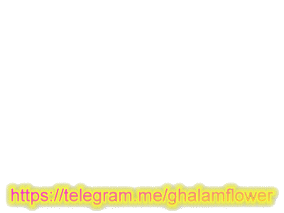 http://s9.picofile.com/file/8290289192/kimia_1gol.gif