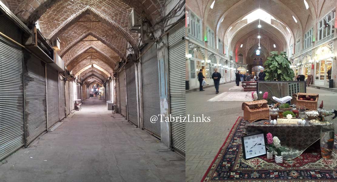 بازار تبریز در عید نوروز