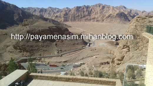 http://s9.picofile.com/file/8290640950/3_1_.jpg