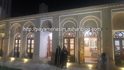 http://s9.picofile.com/file/8290641000/3_4_.jpg