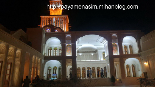 http://s9.picofile.com/file/8290641150/5_1_.jpg