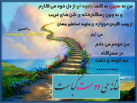 [تصویر:  88h_photo_2017_04_06_20_29_34.jpg]