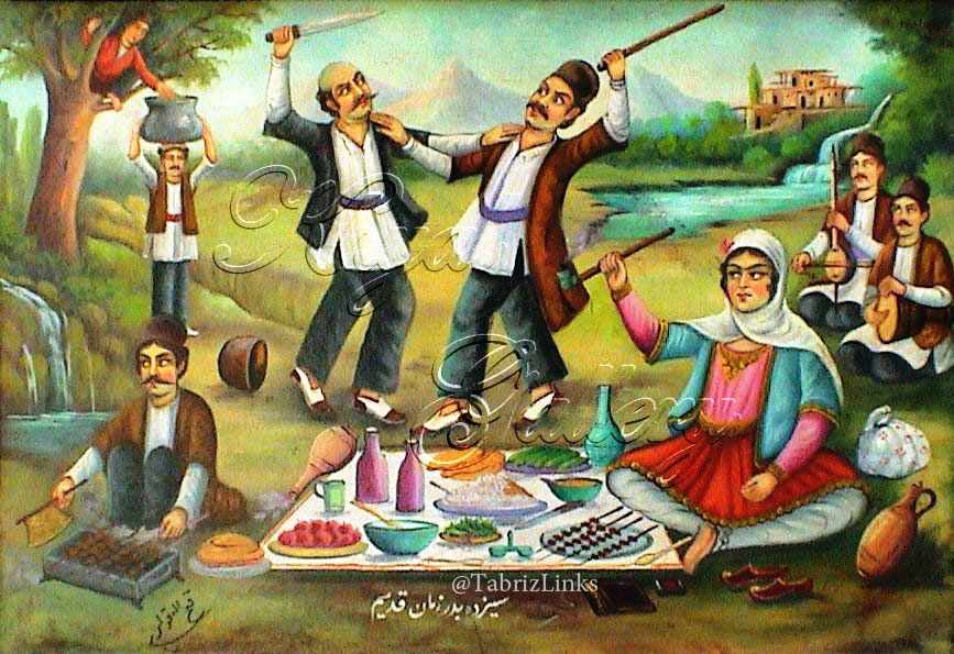 روز طبیعت