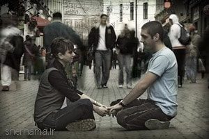 می شه با دید دیگه ای عشق و تقسیم بندی کرد ، منبع :
http://kolbehyetanhayi.mihanblog.com/post/5470 می شه با دید دیگه ای عشق و تقسیم بندی کرد