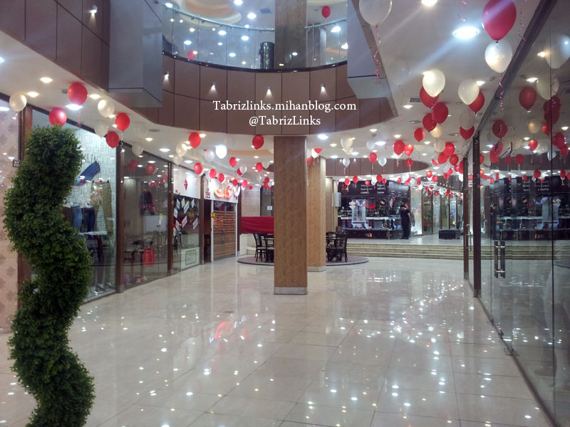 مرکز خرید شهناز