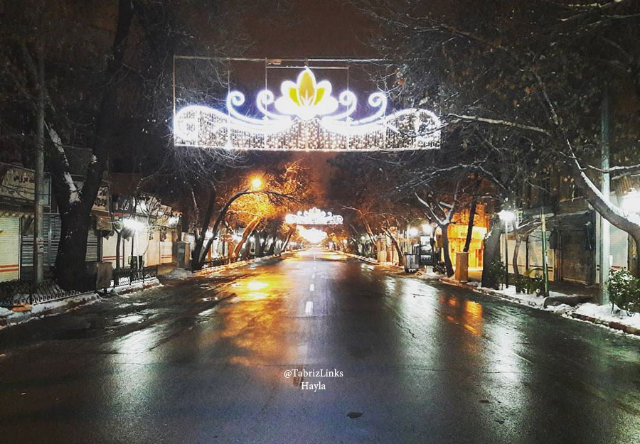 کوچه لره سو سه پمیشم
