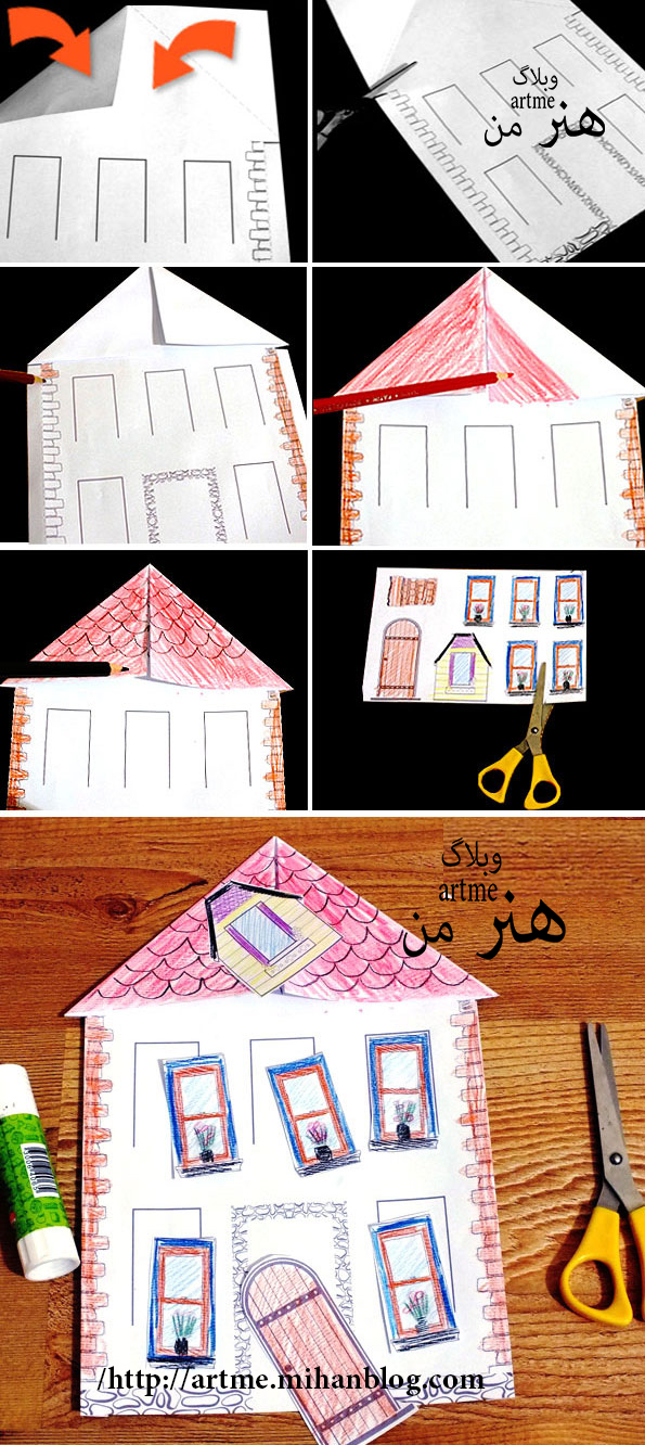 http://s9.picofile.com/file/8291097142/64.jpg