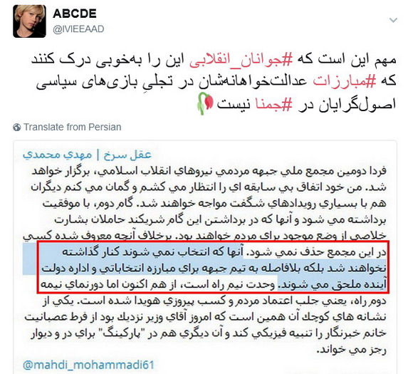 [تصویر: IVIEEAAD_status03.jpg]