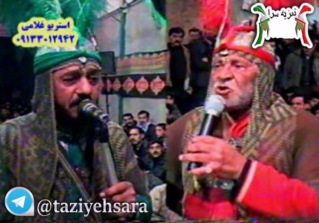 حاج علی اعضمی معروف به حاج علی شمر