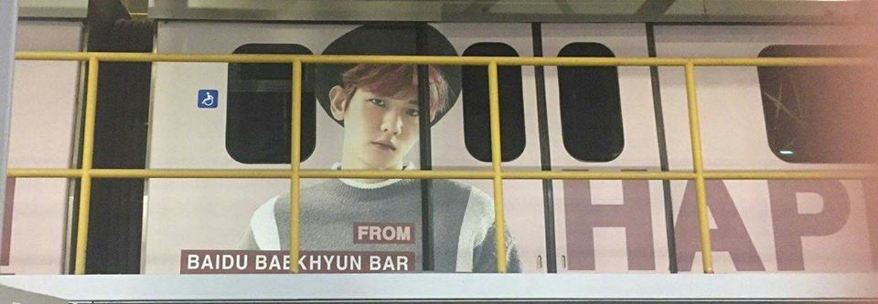 Baekhyun & Luhan Iranian Fan Club