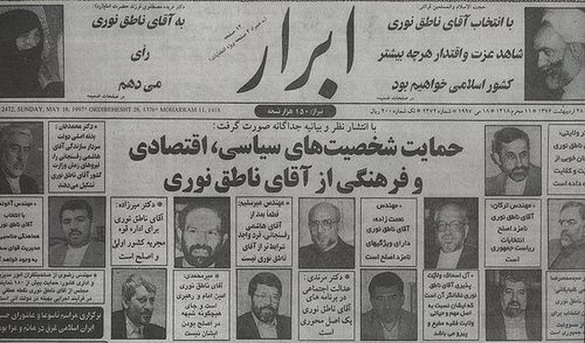 [تصویر: Photo_76_02.jpg]