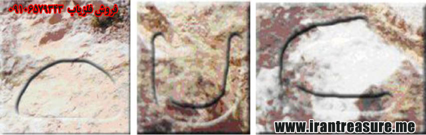 http://s9.picofile.com/file/8291740450/kohul951.JPG