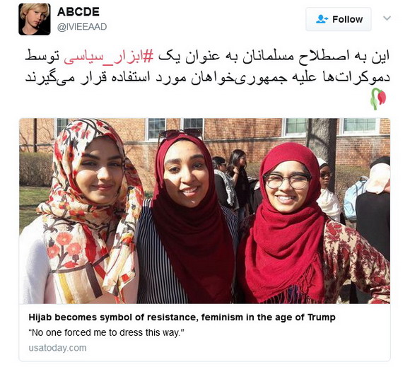 [تصویر: IVIEEAAD_TopStory_02.jpg]