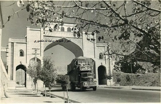 دروازه قرآن 