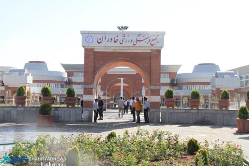 خاوران تبریز