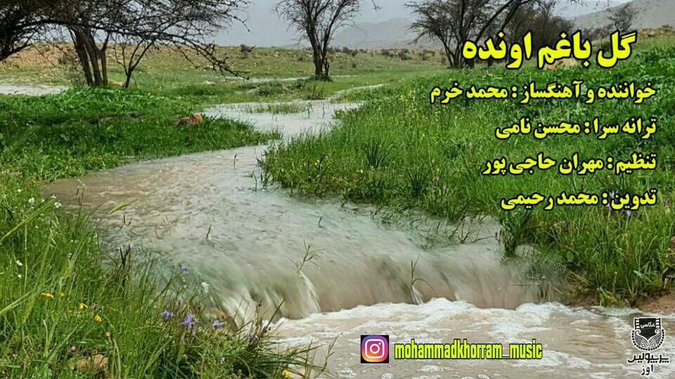 http://s9.picofile.com/file/8292553592/photo_2017_04_19_20_55_46.jpg