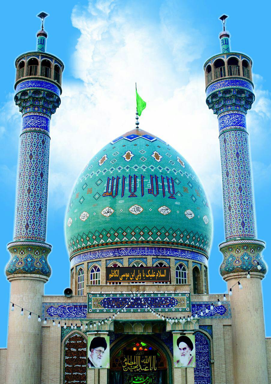 http://s9.picofile.com/file/8292577834/photo_2017_04_02_15_05_20.jpg