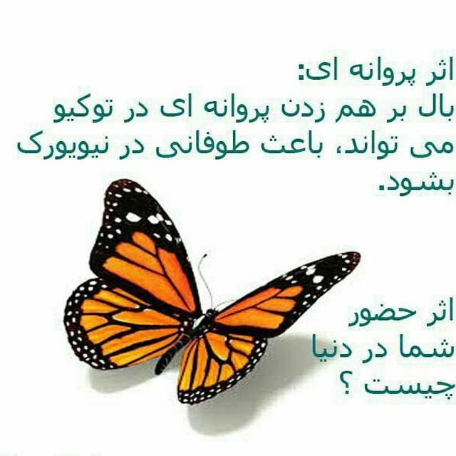 http://s9.picofile.com/file/8292797976/photo_%DB%B2%DB%B0%DB%B1%DB%B7_%DB%B0%DB%B4_%DB%B0%DB%B5_%DB%B1%DB%B2_%DB%B2%DB%B2_%DB%B0%DB%B4.jpg