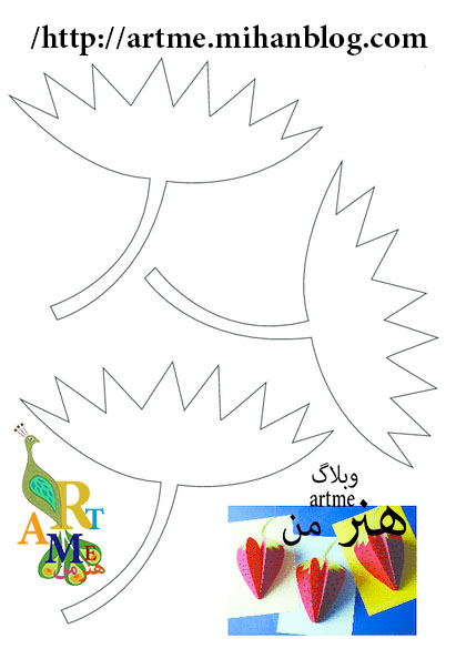 http://s9.picofile.com/file/8292982442/t2aa.jpg