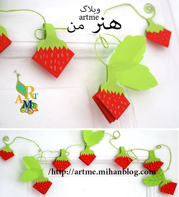 http://s9.picofile.com/file/8292984434/7fsa.jpg