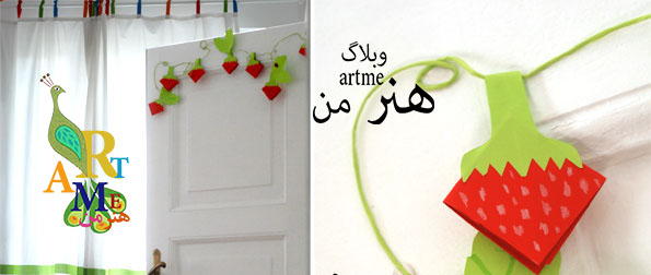 http://s9.picofile.com/file/8292984468/8asa.jpg