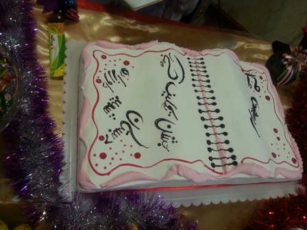 مروارید لحظه ها
