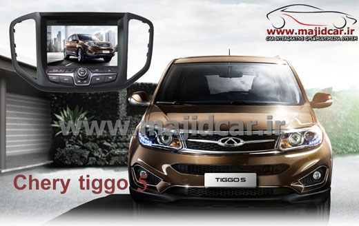 chery tiggo5