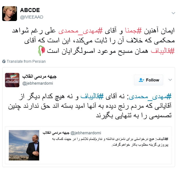 [تصویر: Capture_KLKKL_02.jpg]