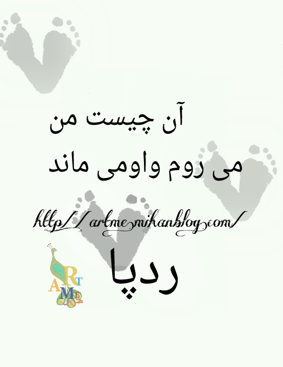 http://s9.picofile.com/file/8293278750/PicsArt_1456178958299.jpg