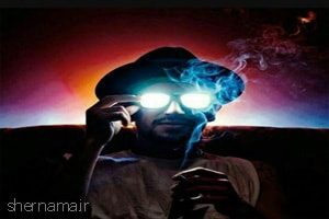عینکش و برداشت و با دستمال پاک کرد ، منبع :
http://kolbehyetanhayi.mihanblog.com/post/5492 عینکش و برداشت و
با دستمال پاک کرد