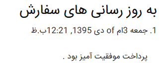 q3.PNG